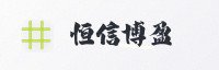 合作伙伴
